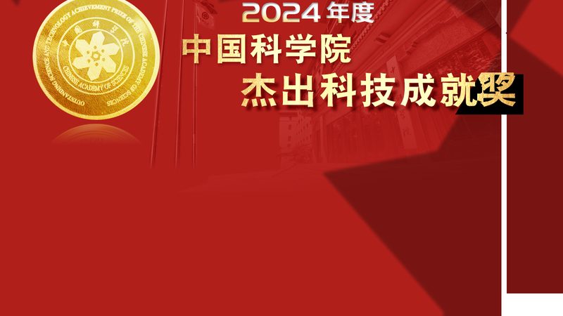 政务云服务供应商的选择：关键要素与决策要点