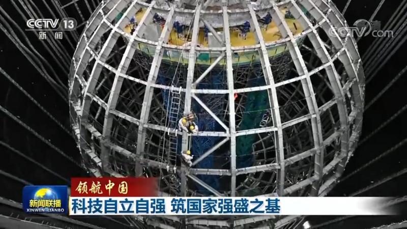 开源SaaS平台代理加盟：揭秘其商业模式与成功关键