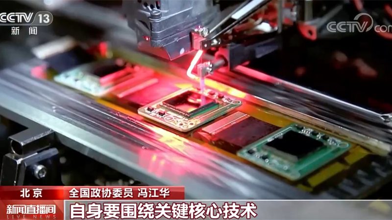 软件测试培训后的就业前景分析