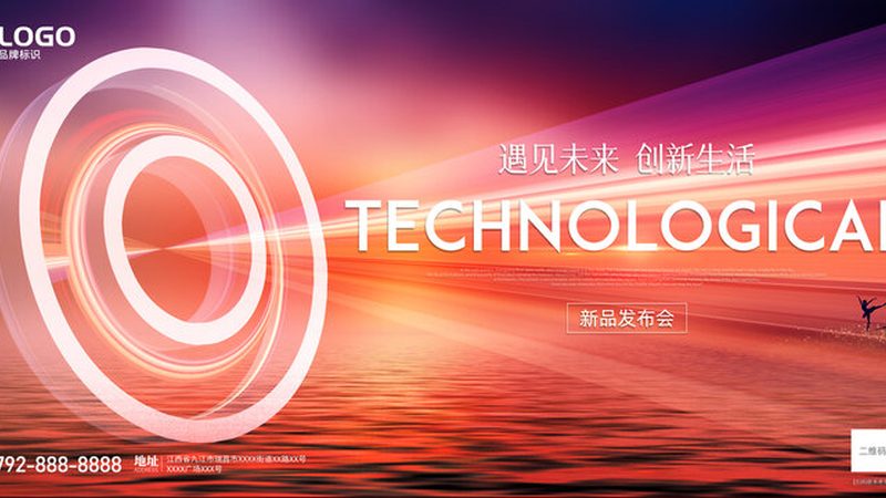 容器编排自动化运维：参数配置的优化之道**